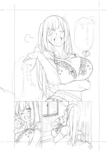 Page 481