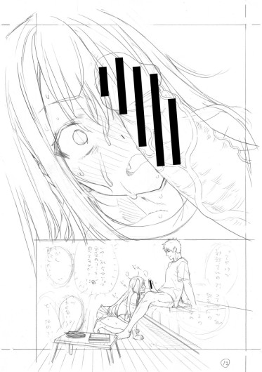 Page 483
