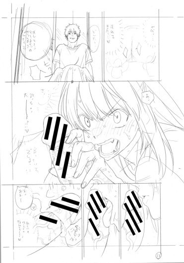 Page 484