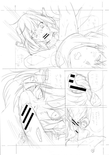 Page 485