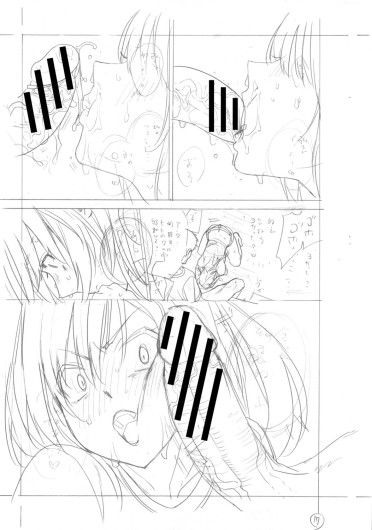 Page 488