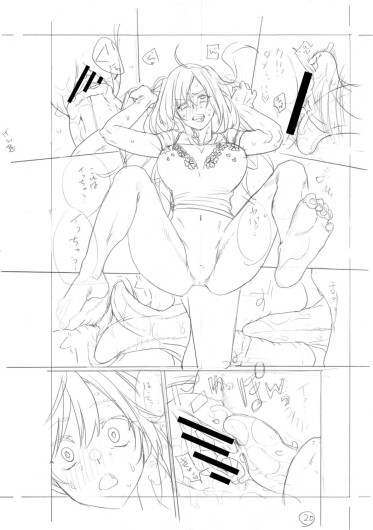 Page 491
