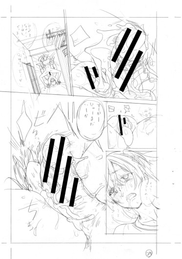 Page 500
