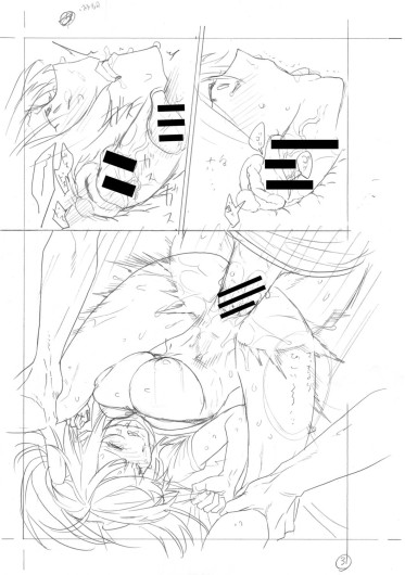Page 502