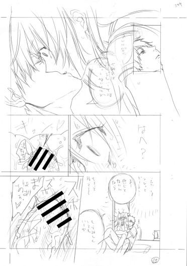 Page 506