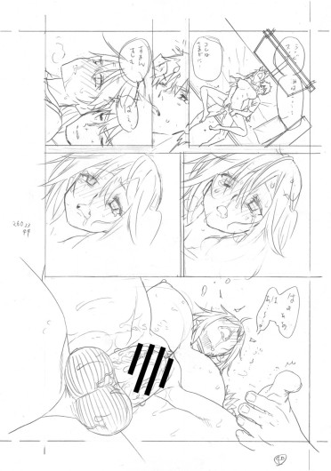 Page 511