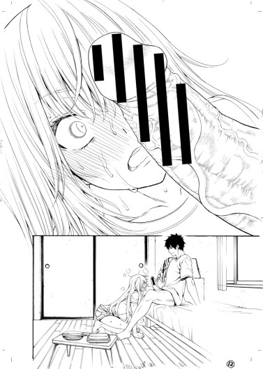 Page 525