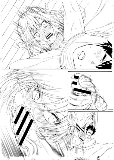 Page 527