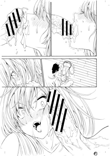 Page 530