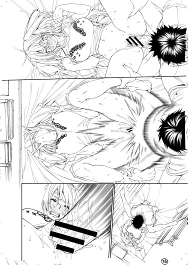 Page 539
