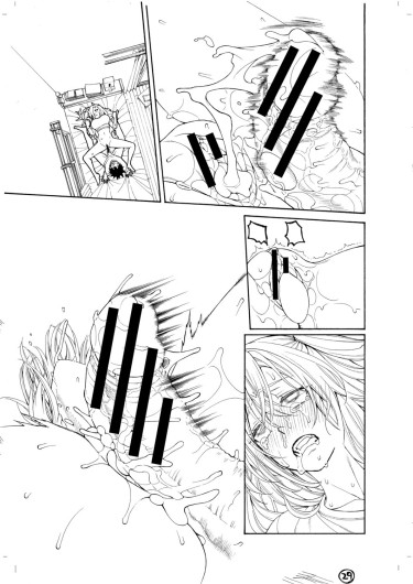 Page 542