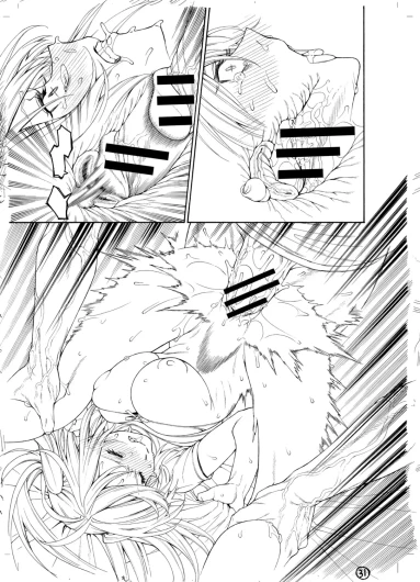 Page 544