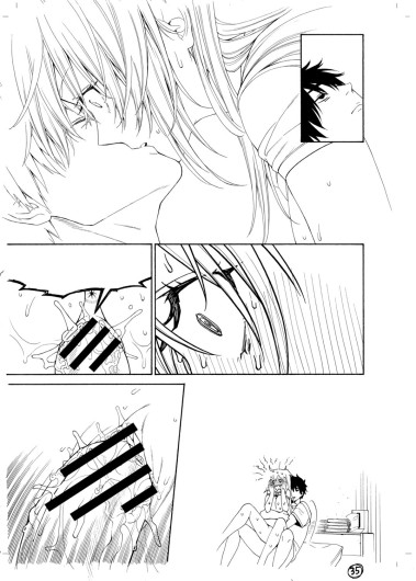 Page 548