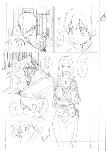 Page 556