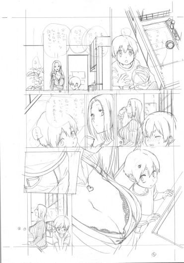 Page 561
