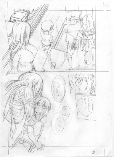 Page 562