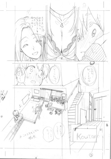 Page 563