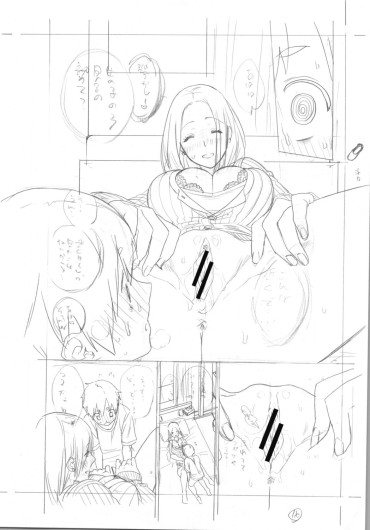 Page 571