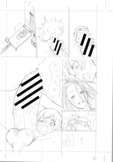 Page 576