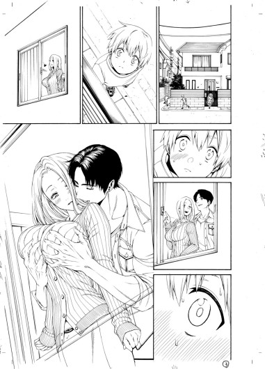 Page 582