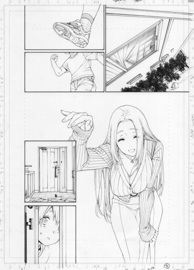 Page 583