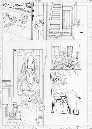 Page 584