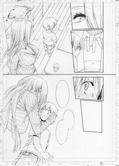 Page 586