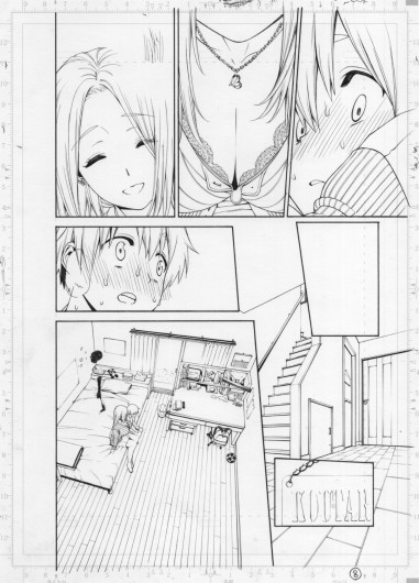 Page 587