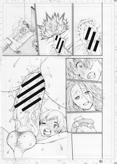 Page 600
