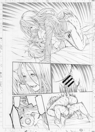 Page 601