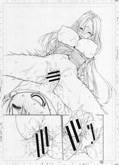 Page 602