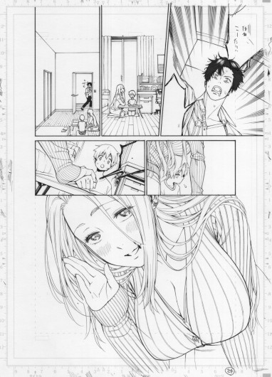 Page 603