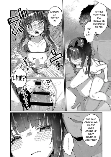 Page 120