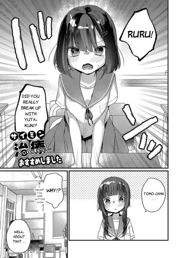Page 139