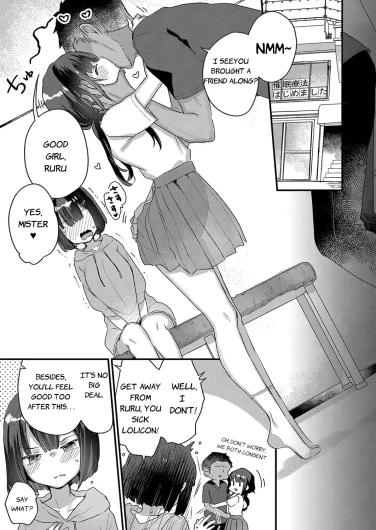 Page 141