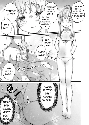 Page 191