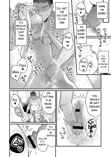 Page 194