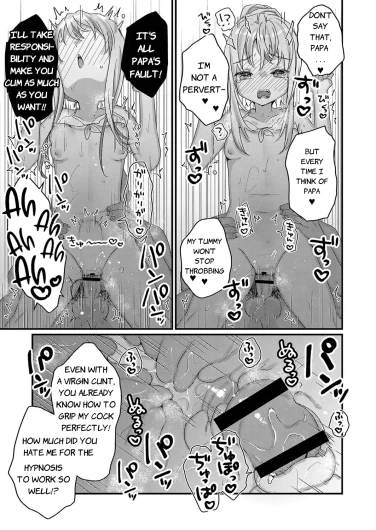Page 197