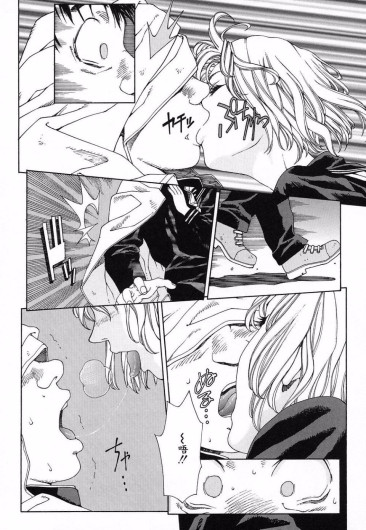 Page 147