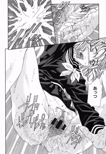 Page 155