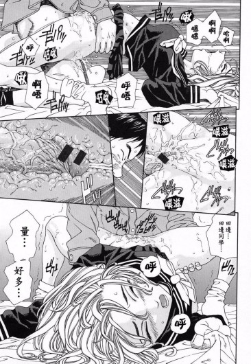 Page 158