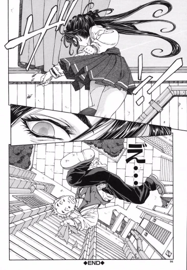 Page 95