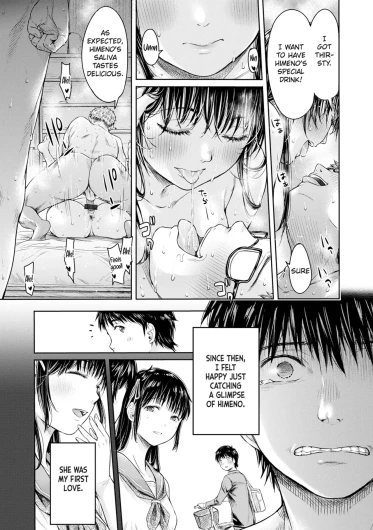 Page 175