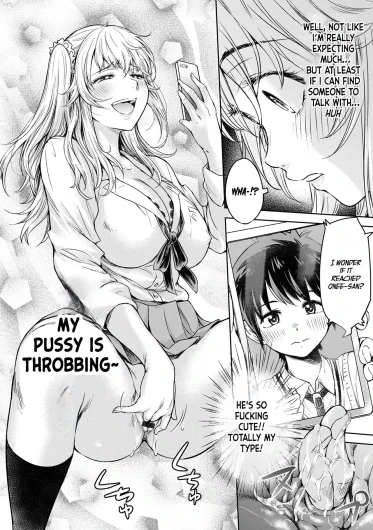 Page 194