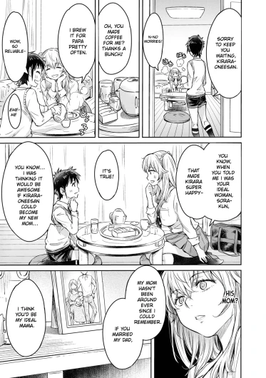 Page 197