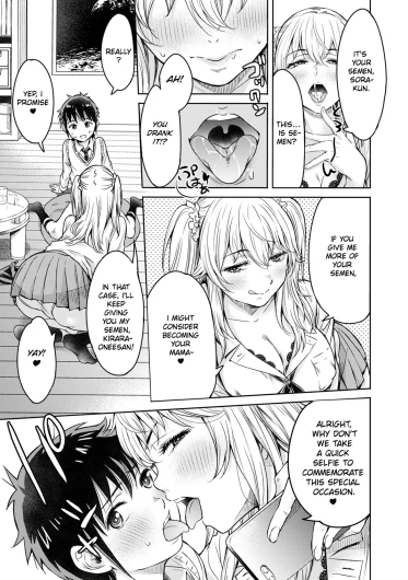 Page 201