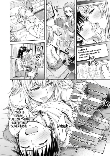 Page 202