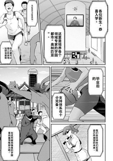 Page 206