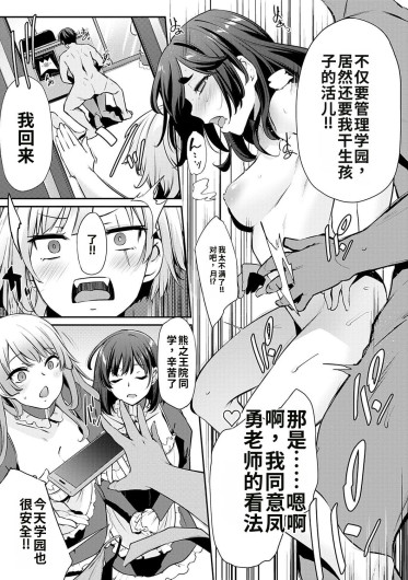 Page 212