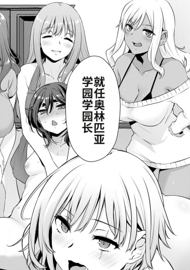 Page 215